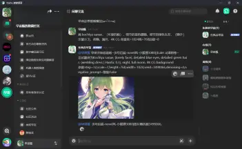 机器人对话效果